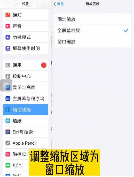 羊了个羊怎么看到隐藏的牌 查看隐藏在其他牌下的方法