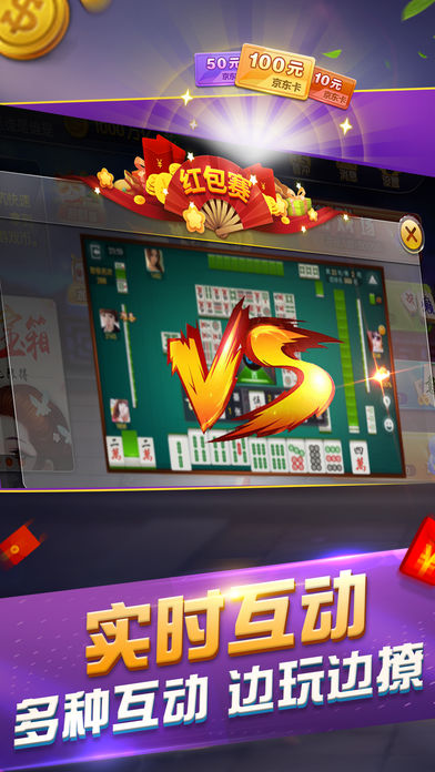 天乐棋牌最新版本