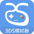 3ds模拟器citra安卓版汉化版本app