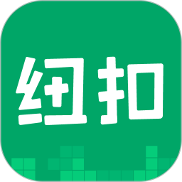 纽扣助手官方正版手游app安卓版5.4.7