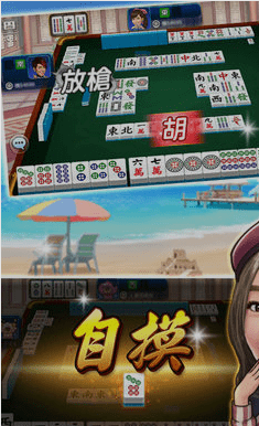 溜溜棋牌牛牛手机免费版