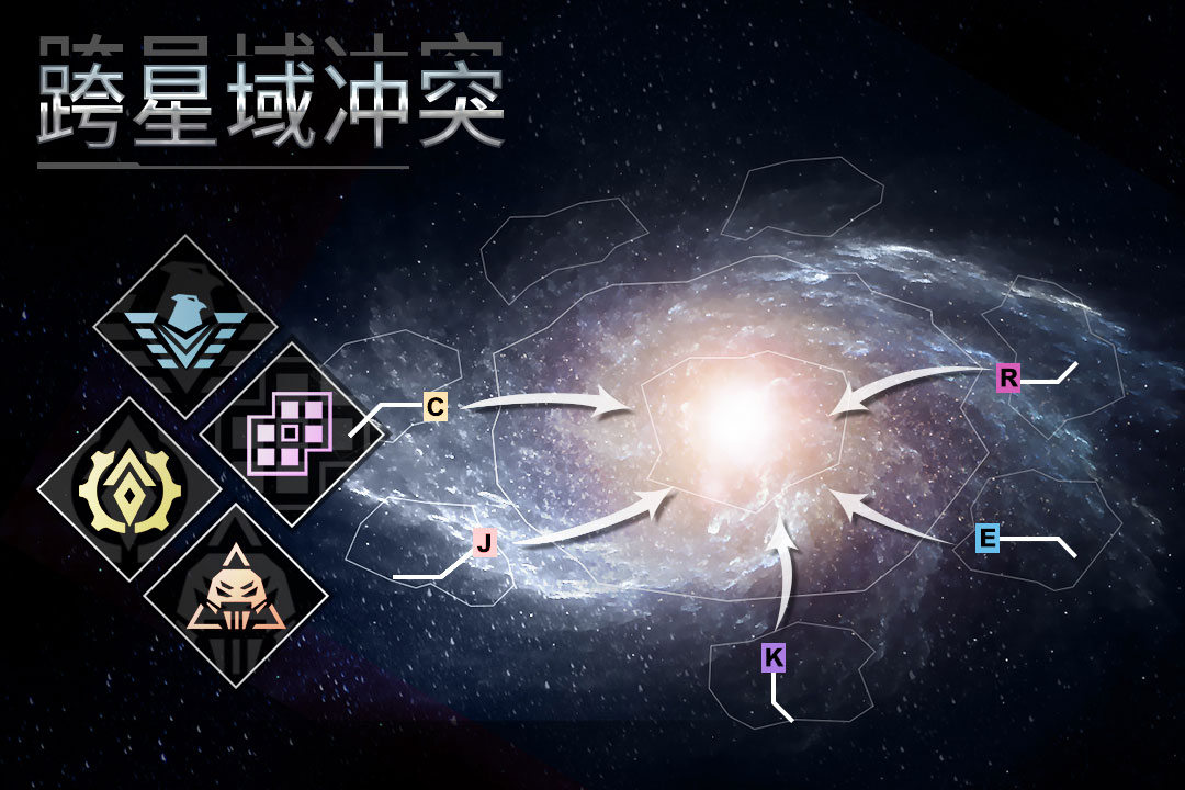 星空之战官方免费最新版