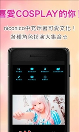 Niconico动画网站