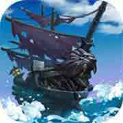 加勒比海盗启航免费官方最新版v5.0.0