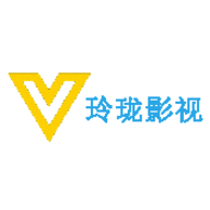 玲珑影视免广告版app手机版v1.0.0  1.0.0 