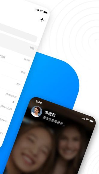 68社交app官方版最新苹果安卓版