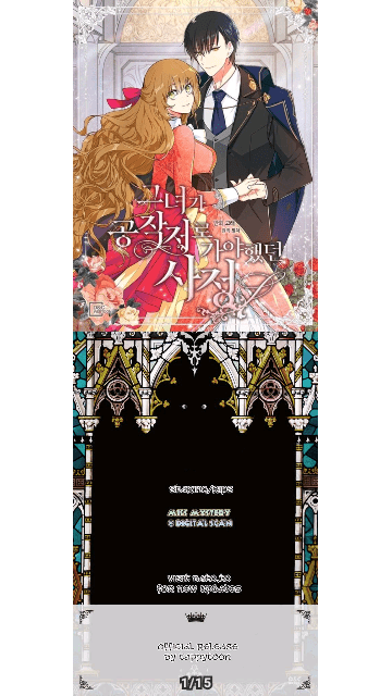 tachij2k漫画软件