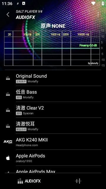 糖醋音乐手机版