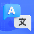 合同翻译助手安卓版app手机版v4.0.0