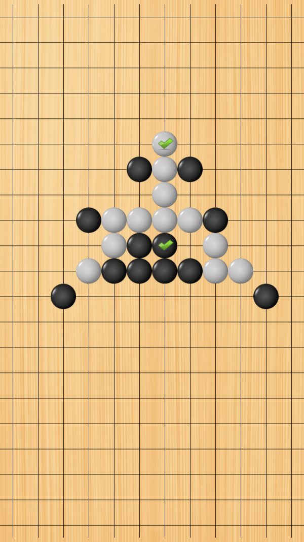 快乐五子棋手机版