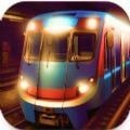 模拟地铁驾驶手机游戏安卓版中文版v1.0