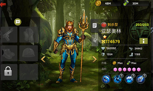 末日血战无限钻石金币版