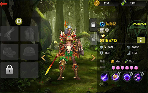 末日血战无限钻石金币版