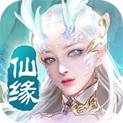 剑踪情缘安卓免费版v21.4.2