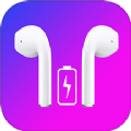 Pods耳机电量显示精灵app手机版v1.0