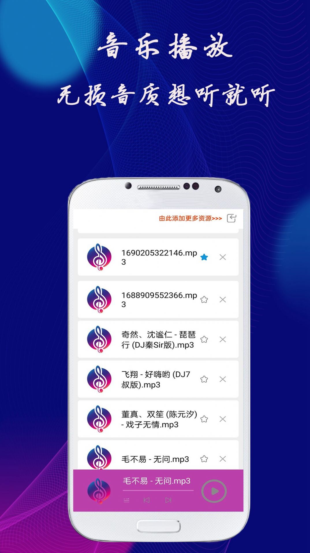 CJ影视追剧安卓版app免费版