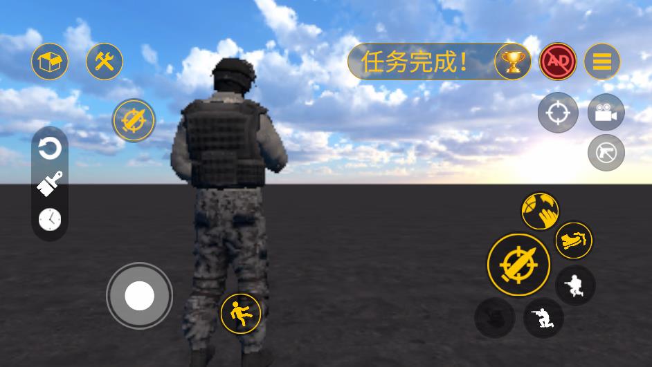 血盒自带监控人模组mod汉化版