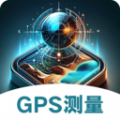 面积测量GPS测亩易软件手机版v3.1.3