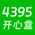 4395开心盒子软件安卓版v1.0.5