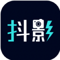 抖影AI相机软件app手机版v2.0.1  2.0.1 