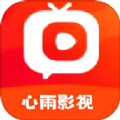 心雨影视大全app手机版v1.1  1.1 