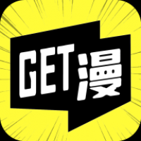 get漫画软件无广告手机版v2.3.3  2.3.3 