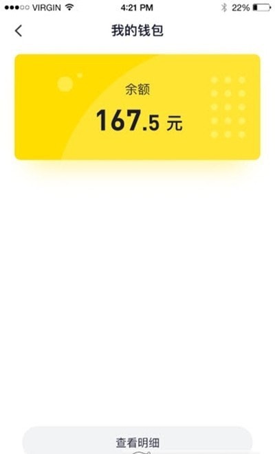 6266游戏盒子app