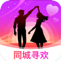 欢聊同城交友软件app手机直装版v2.6  2.6 