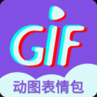 GIF表情制作软件app安卓直装版v1.1.0