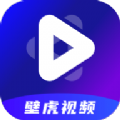 壁虎视频纯净版在线观看app直装版v3.6.0