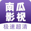 南瓜影视大全官方正版app直装版v3.5.8