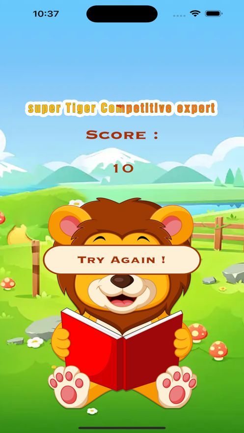 SuperTigerCompetitiveExpert苹果手机版