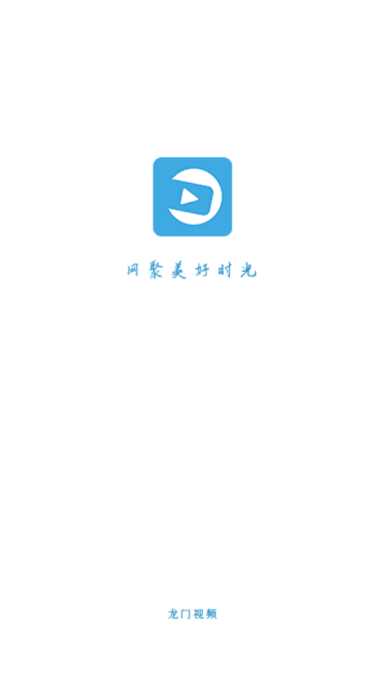 隐藏运行进程工具app