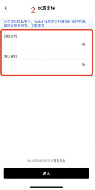 欧亿平台官网app