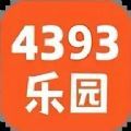 4393乐园手游免广告版v0.0.2