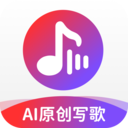 ai作曲写歌软件app安卓版v1.0.1.0