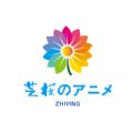 芝樱动漫app手机直装版v1.1.0