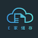 E家储存云盘手机直装版v1.1.6