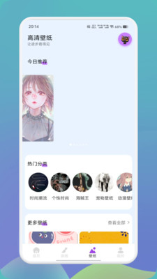 彩梦布绘画app