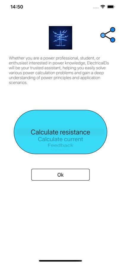 ElectricalEls苹果手机版