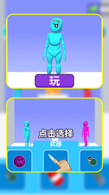 疯狂策略大战安卓版