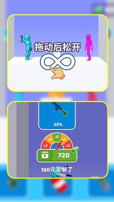 疯狂策略大战安卓版