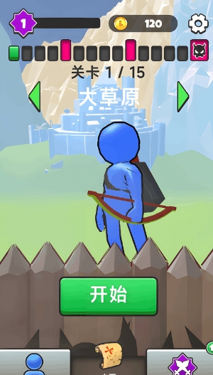 射手神挑战免费版