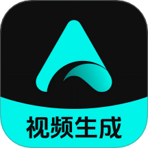 ai视频生成工具免费版app安卓版v1.0.7