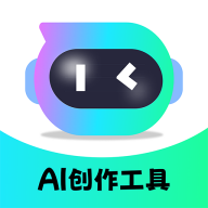 灵想AI软件app官网版v1.0.1