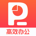 PPT office安卓版app官网版v1.0.3