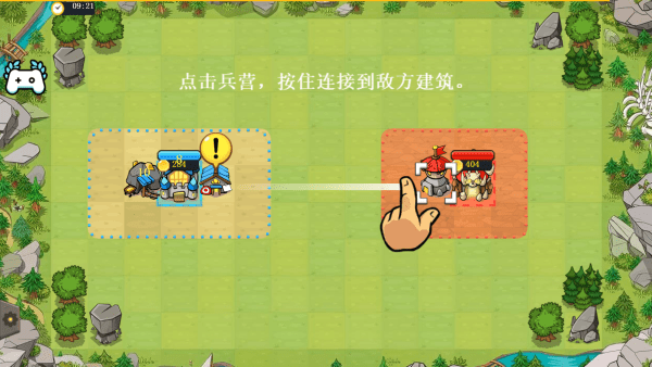 国王防御守卫之战手机版