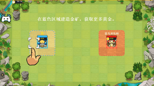 国王防御守卫之战手机版