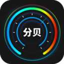 分贝仪检测app直装版v3.1