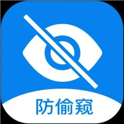 扫描隐藏摄像头的app安卓版v5.3.1